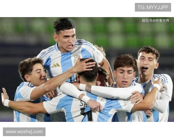 阿根廷六度称雄U20世界杯巴西五冠紧追展现南美青训辉煌实力