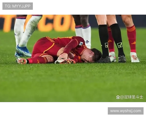 罗马打击主力迪巴拉左腿股二头肌中度受伤预计缺阵三周影响进攻